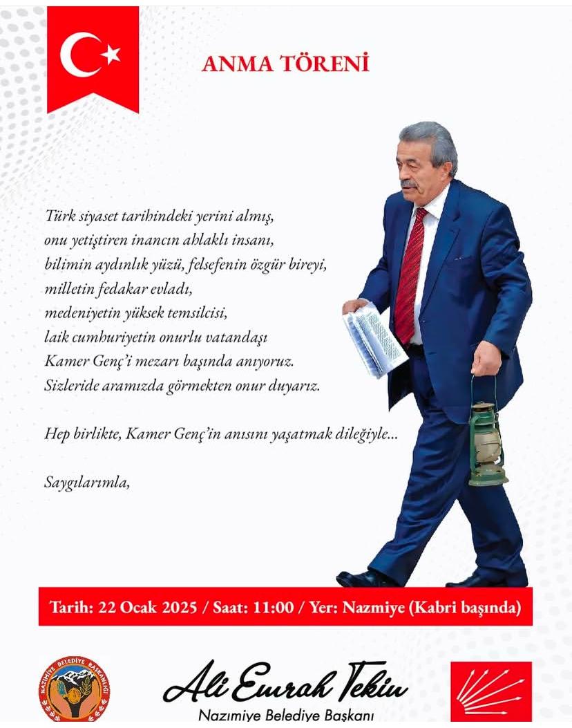 KAMER GENÇ ANMA TORENİ 